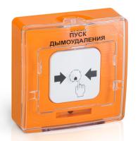 Пожарный извещатель УДП 513-10