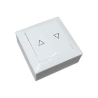 Переключатель режимов KU/0 двухклавишный без фиксации