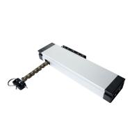 Цепной прибор