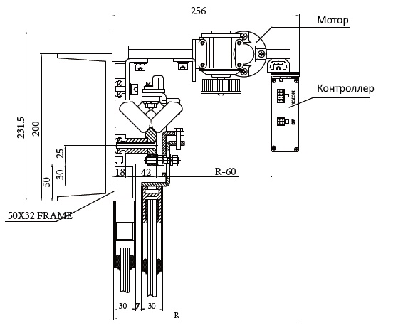 dcs-62s электропривод для радиусных раздвижных дверей dcs-62s_cut.jpg