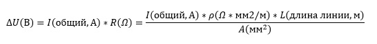 cable_formula3.jpg